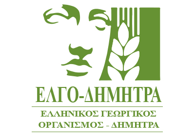 ΕΛΓΟ-ΔΗΜΗΤΡΑ